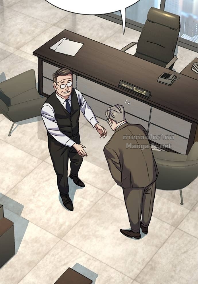 Doujin-Lc- อ่าน โดจิน มังฮวา เกาหลี ญี่ปุ่น จีน แปลไทย Reborn Rich ตอนที่ 1 2 3 4 5 6 7 8 9 10 11 12 13 14 ฟรี ไม่มีโฆษณา อ่าน โดจิน Manhwa เกาหลี ญี่ปุ่น จีน เรามีครบ คัดมาให้เน้นๆ โดจิน 18+ รับประกันความฟินโดย Doujin Lc