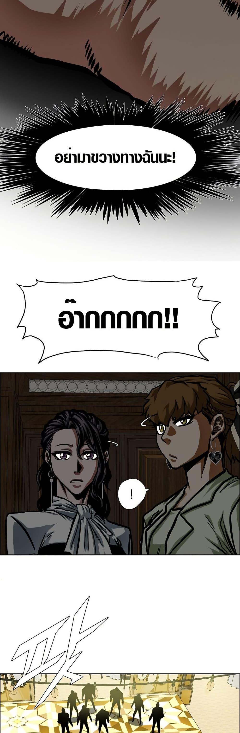 Manga-lc-com อ่านมังงะ อ่านการ์ตูน ออนไลน์ ฟรี Secret Family ตอนที่ 1 2 3 4 5 6 7 8 9 10 11 12 13 14 ฟรี ไม่มีโฆษณา Manga-lc - อ่าน มังงะ อ่าน การ์ตูน ออนไลน์ อ่านมังงะ ฟรี