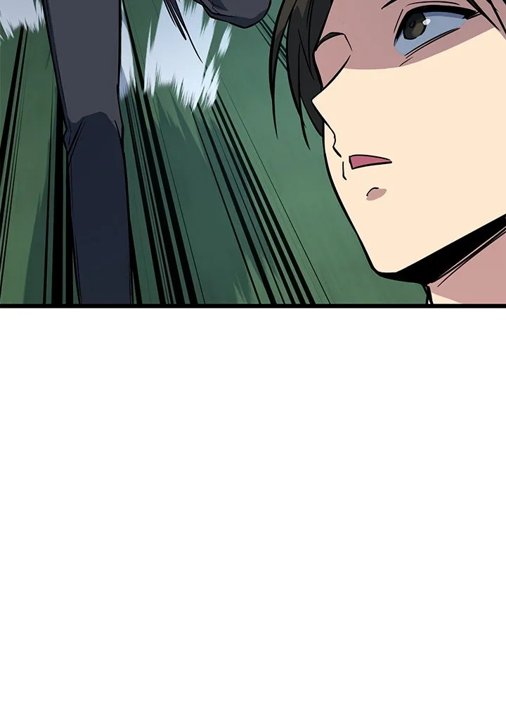 ราชาลานประลอง ตอนที่ 5 รูปที่ 58