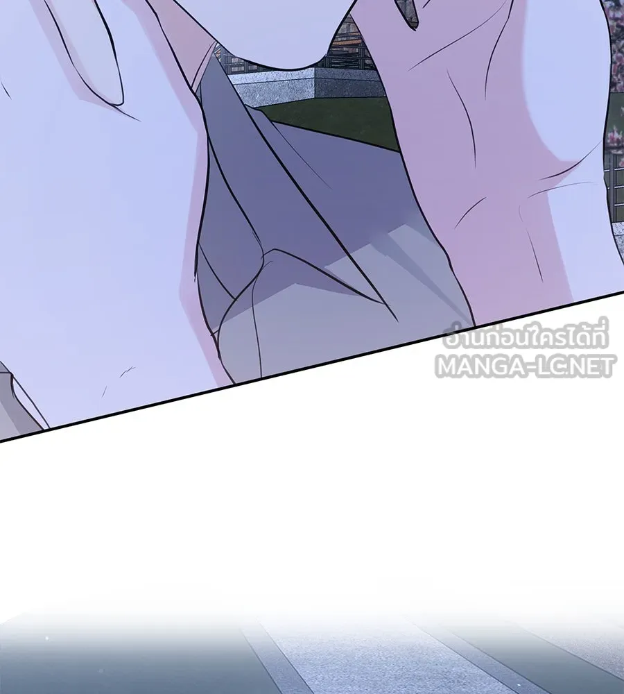 คิมหันต์นิรันดร ตอนที่ 48 รูปที่ 132