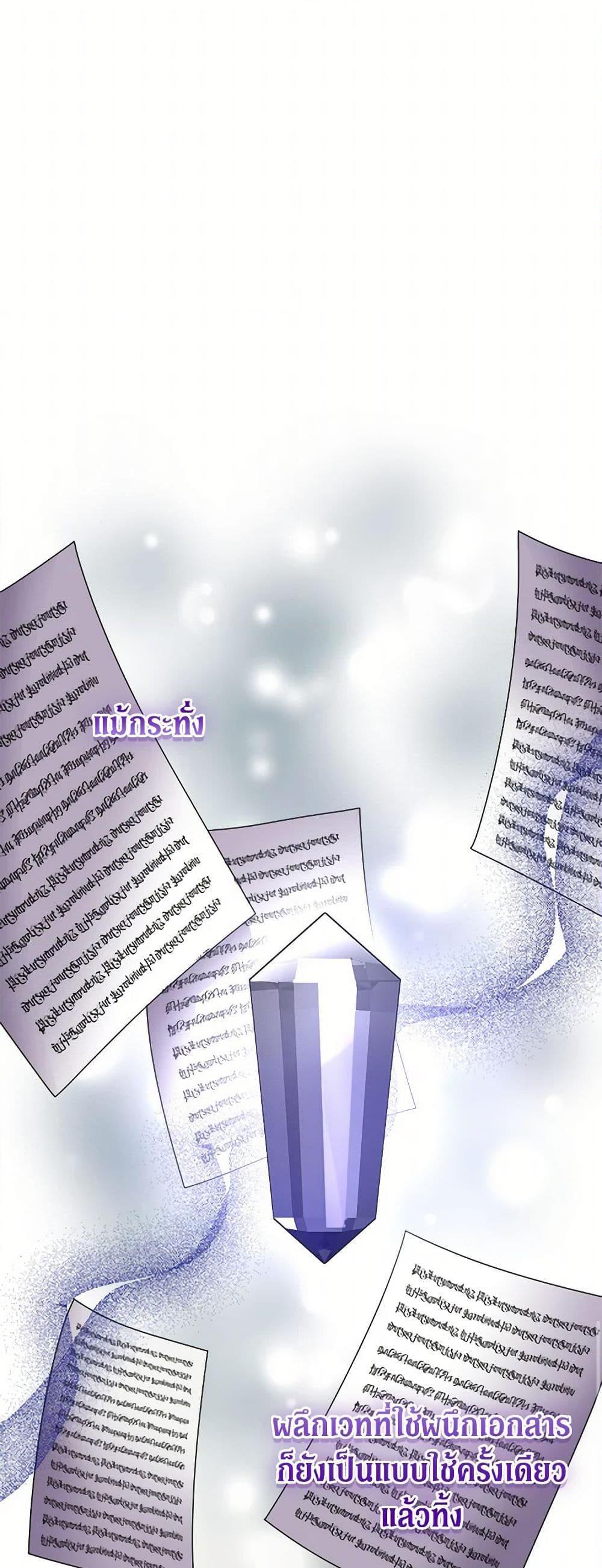 Manga-lc-com อ่านมังงะ อ่านการ์ตูน ออนไลน์ ฟรี From Maid to Queen ตอนที่ 1 2 3 4 5 6 7 8 9 10 11 12 13 14 ฟรี ไม่มีโฆษณา Manga-lc - อ่าน มังงะ อ่าน การ์ตูน ออนไลน์ อ่านมังงะ ฟรี