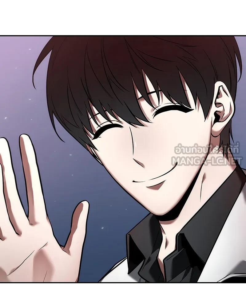 Omniscient Reader อ่านชะตาวันสิ้นโลก ตอนที่ 20 ภัยพิบัติแห่งอุทกภัย (4) รูปที่ 96