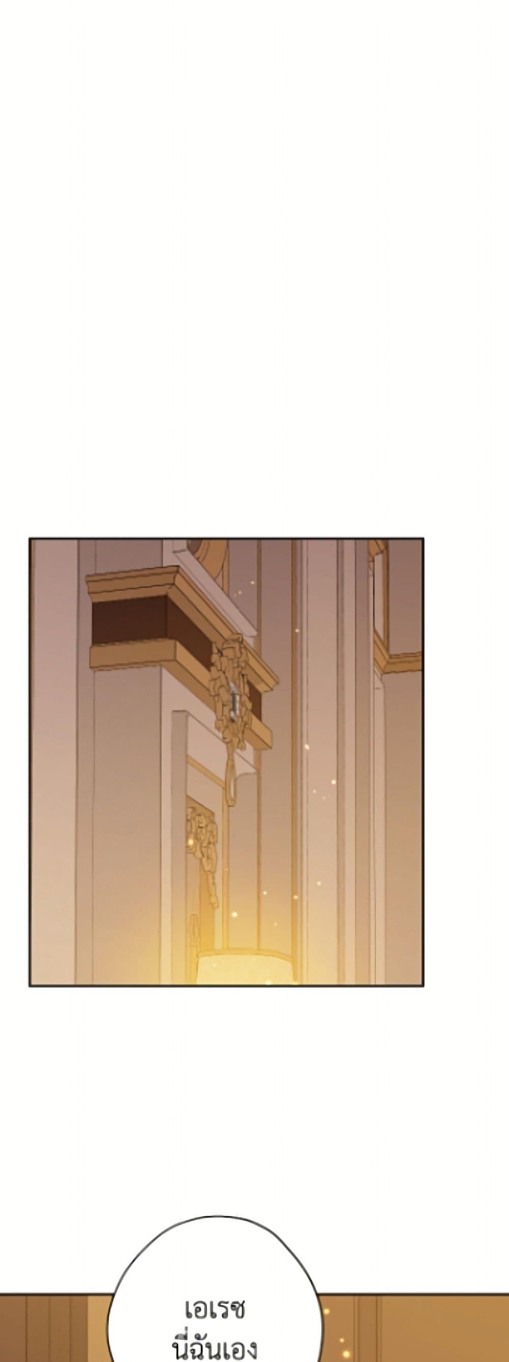 Manga-lc-com อ่านมังงะ อ่านการ์ตูน ออนไลน์ ฟรี Actually, I Was the Real One ตอนที่ 1 2 3 4 5 6 7 8 9 10 11 12 13 14 ฟรี ไม่มีโฆษณา Manga-lc - อ่าน มังงะ อ่าน การ์ตูน ออนไลน์ อ่านมังงะ ฟรี