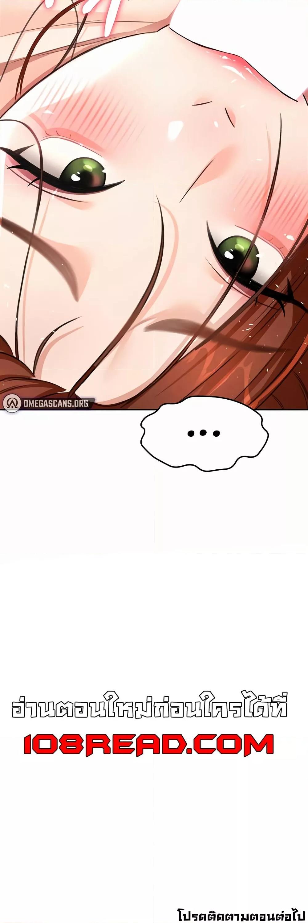 Doujin-Lc- อ่าน โดจิน มังฮวา เกาหลี ญี่ปุ่น จีน แปลไทย Rooftop Sex King ตอนที่ 1 2 3 4 5 6 7 8 9 10 11 12 13 14 ฟรี ไม่มีโฆษณา อ่าน โดจิน Manhwa เกาหลี ญี่ปุ่น จีน เรามีครบ คัดมาให้เน้นๆ โดจิน 18+ รับประกันความฟินโดย  Doujin Lc