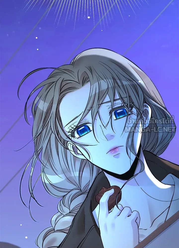 องค์ชายผู้อื้อฉาว ตอนที่ 44 รูปที่ 33