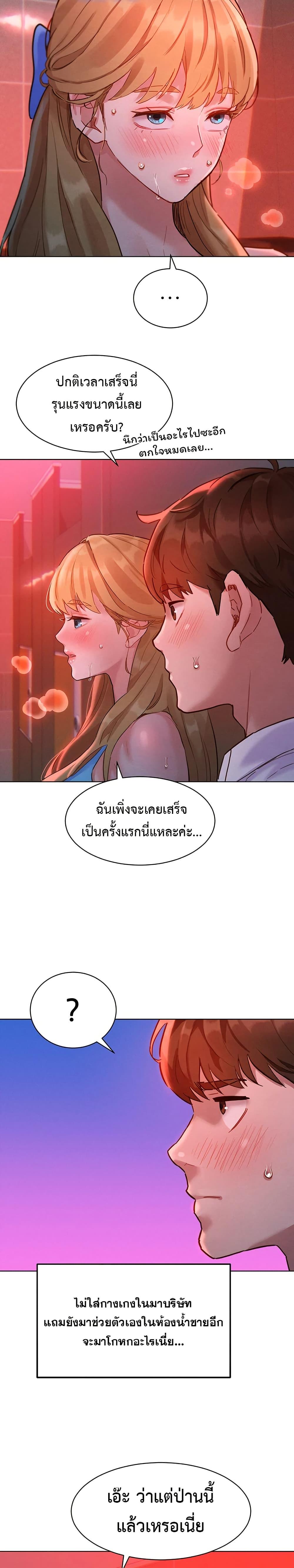 Doujin-Lc- อ่าน โดจิน มังฮวา เกาหลี ญี่ปุ่น จีน แปลไทย Taste Folder ตอนที่ 1 2 3 4 5 6 7 8 9 10 11 12 13 14 ฟรี ไม่มีโฆษณา อ่าน โดจิน Manhwa เกาหลี ญี่ปุ่น จีน เรามีครบ คัดมาให้เน้นๆ โดจิน 18+ รับประกันความฟินโดย  Doujin Lc