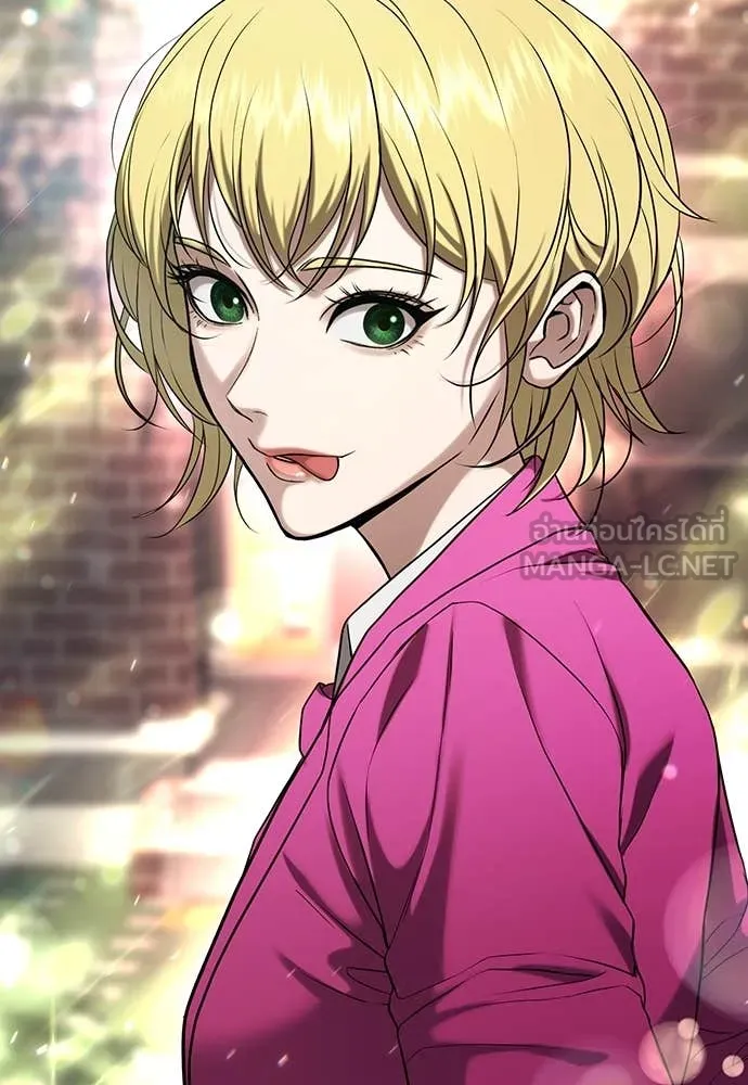 คูเซรา ตอนที่ 34 รูปที่ 82