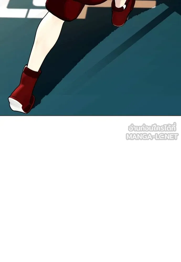 หมาหัวเน่า ตอนที่ 98 รูปที่ 177