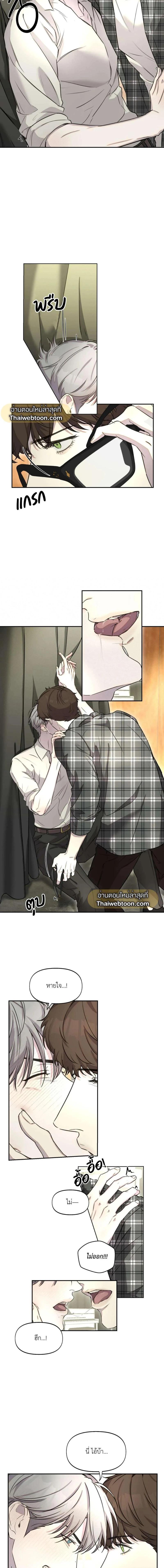 Manga-lc-com อ่านมังงะ อ่านการ์ตูน ออนไลน์ ฟรี Nerd Project ตอนที่ 1 2 3 4 5 6 7 8 9 10 11 12 13 14 ฟรี ไม่มีโฆษณา Manga-lc - อ่าน มังงะ อ่าน การ์ตูน ออนไลน์ อ่านมังงะ ฟรี