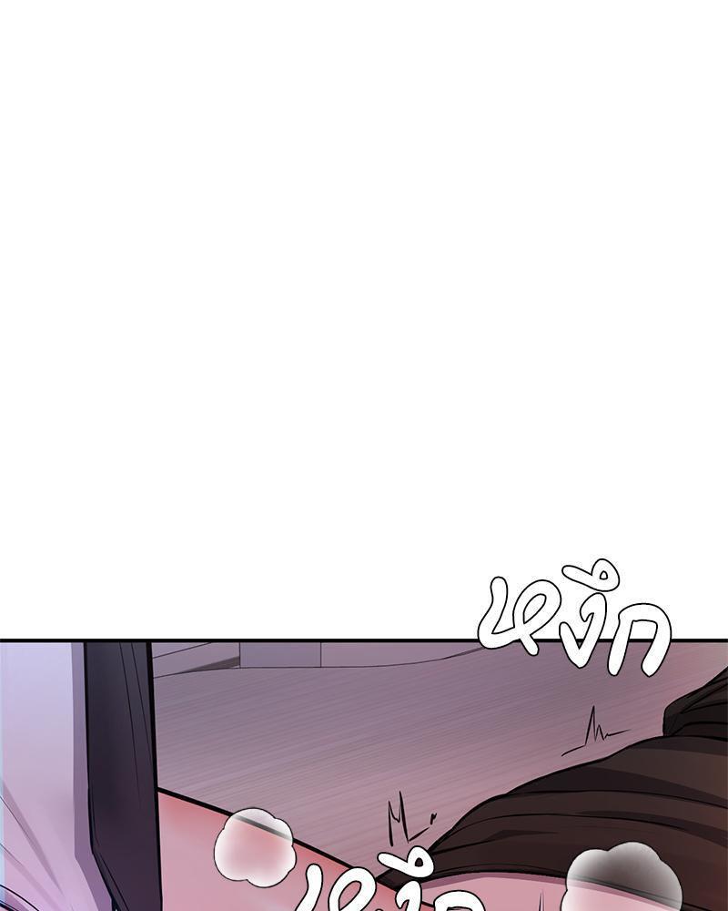 Doujin-Lc- อ่าน โดจิน มังฮวา เกาหลี ญี่ปุ่น จีน แปลไทย My Pillow Business Begins ตอนที่ 1 2 3 4 5 6 7 8 9 10 11 12 13 14 ฟรี ไม่มีโฆษณา อ่าน โดจิน Manhwa เกาหลี ญี่ปุ่น จีน เรามีครบ คัดมาให้เน้นๆ โดจิน 18+ รับประกันความฟินโดย  Doujin Lc
