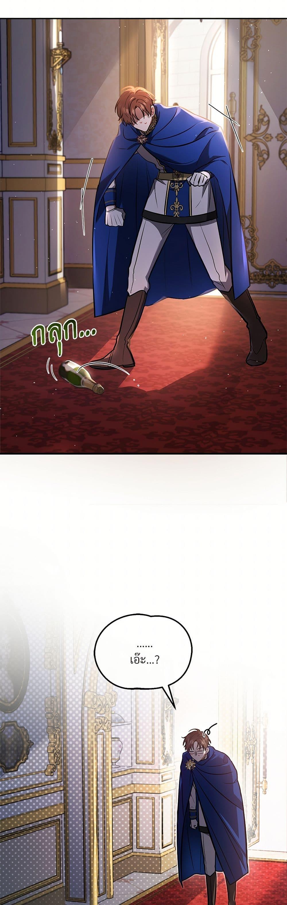 Manga-lc-com อ่านมังงะ อ่านการ์ตูน ออนไลน์ ฟรี The Night Without Shadows ตอนที่ 1 2 3 4 5 6 7 8 9 10 11 12 13 14 ฟรี ไม่มีโฆษณา Manga-lc - อ่าน มังงะ อ่าน การ์ตูน ออนไลน์ อ่านมังงะ ฟรี