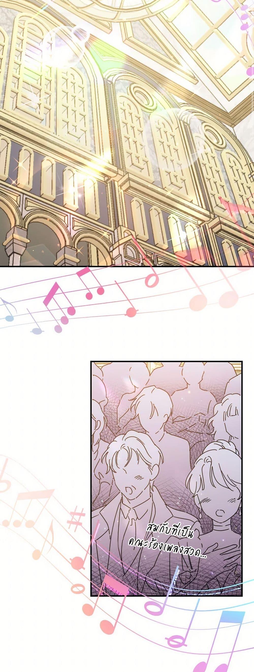 Manga-lc-com อ่านมังงะ อ่านการ์ตูน ออนไลน์ ฟรี Lady Baby ตอนที่ 1 2 3 4 5 6 7 8 9 10 11 12 13 14 ฟรี ไม่มีโฆษณา Manga-lc - อ่าน มังงะ อ่าน การ์ตูน ออนไลน์ อ่านมังงะ ฟรี