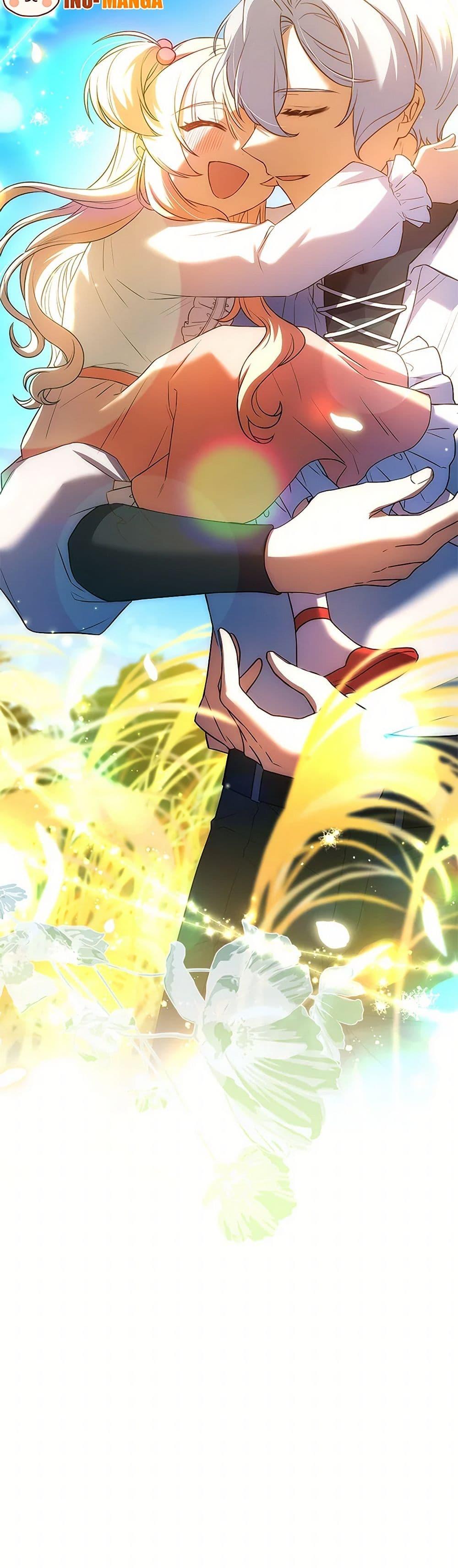 Manga-lc-com อ่านมังงะ อ่านการ์ตูน ออนไลน์ ฟรี Happy Sea World ตอนที่ 1 2 3 4 5 6 7 8 9 10 11 12 13 14 ฟรี ไม่มีโฆษณา Manga-lc - อ่าน มังงะ อ่าน การ์ตูน ออนไลน์ อ่านมังงะ ฟรี