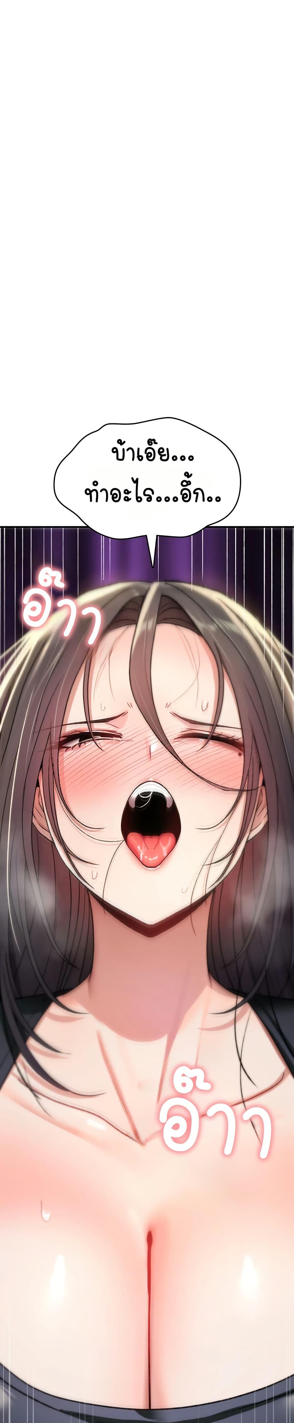Doujin-Lc- อ่าน โดจิน มังฮวา เกาหลี ญี่ปุ่น จีน แปลไทย It Will Never Break ตอนที่ 1 2 3 4 5 6 7 8 9 10 11 12 13 14 ฟรี ไม่มีโฆษณา อ่าน โดจิน Manhwa เกาหลี ญี่ปุ่น จีน เรามีครบ คัดมาให้เน้นๆ โดจิน 18+ รับประกันความฟินโดย  Doujin Lc