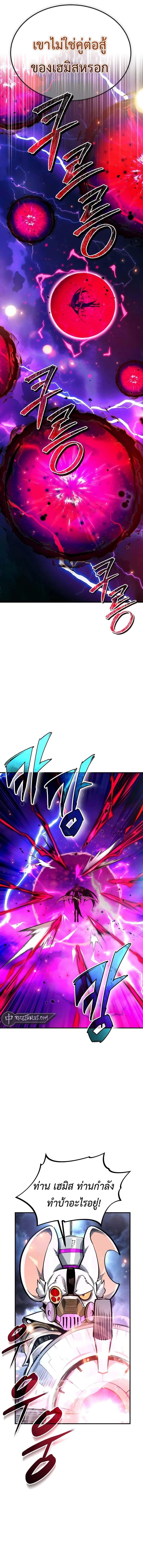 Manga-lc-com อ่านมังงะ อ่านการ์ตูน ออนไลน์ ฟรี There’s No Such Thing as a Bad Hero in the World ตอนที่ 1 2 3 4 5 6 7 8 9 10 11 12 13 14 ฟรี ไม่มีโฆษณา Manga-lc - อ่าน มังงะ อ่าน การ์ตูน ออนไลน์ อ่านมังงะ ฟรี