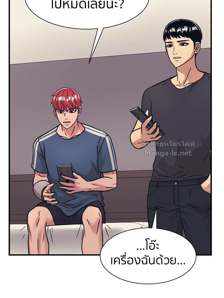 Doujin-Lc- อ่าน โดจิน มังฮวา เกาหลี ญี่ปุ่น จีน แปลไทย โคตรแกร่ง ตอนที่ 1 2 3 4 5 6 7 8 9 10 11 12 13 14 ฟรี ไม่มีโฆษณา อ่าน โดจิน Manhwa เกาหลี ญี่ปุ่น จีน เรามีครบ คัดมาให้เน้นๆ โดจิน 18+ รับประกันความฟินโดย Doujin Lc