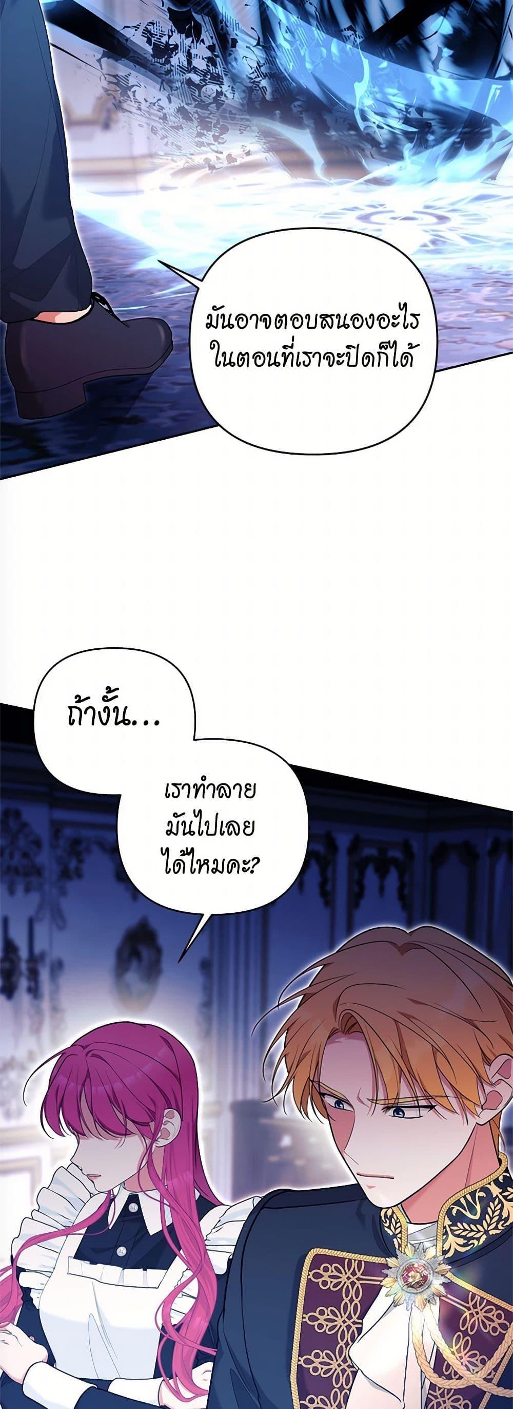 Manga-lc-com อ่านมังงะ อ่านการ์ตูน ออนไลน์ ฟรี Breaking News ตอนที่ 1 2 3 4 5 6 7 8 9 10 11 12 13 14 ฟรี ไม่มีโฆษณา Manga-lc - อ่าน มังงะ อ่าน การ์ตูน ออนไลน์ อ่านมังงะ ฟรี