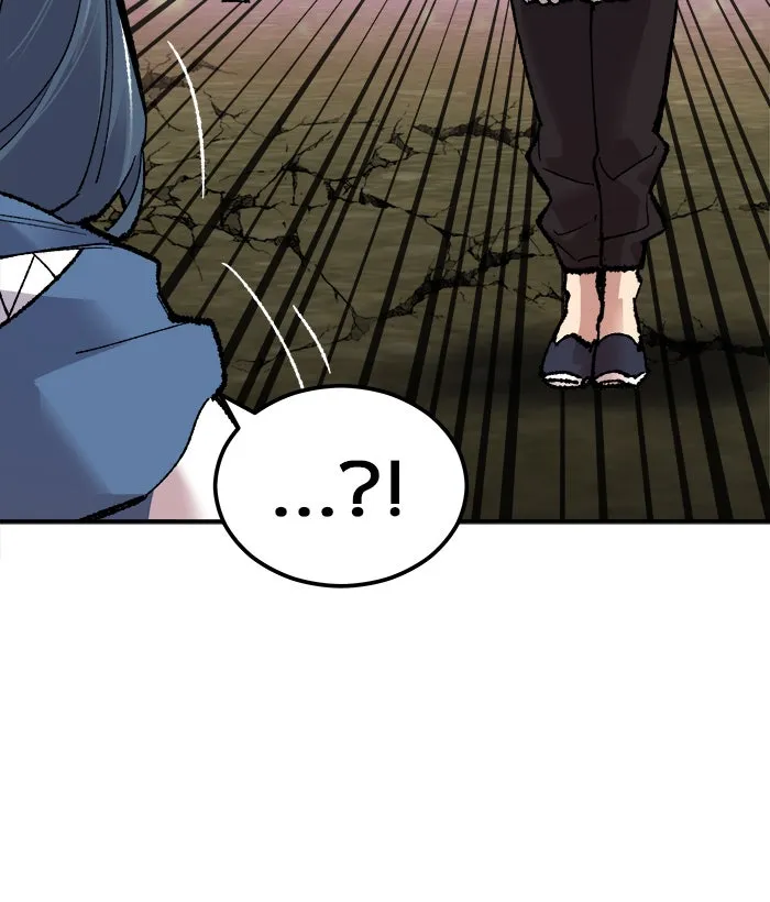 ยอดคนเลเวลทะลุ ตอนที่ 51 คนในพื้นที่ (7) รูปที่ 97