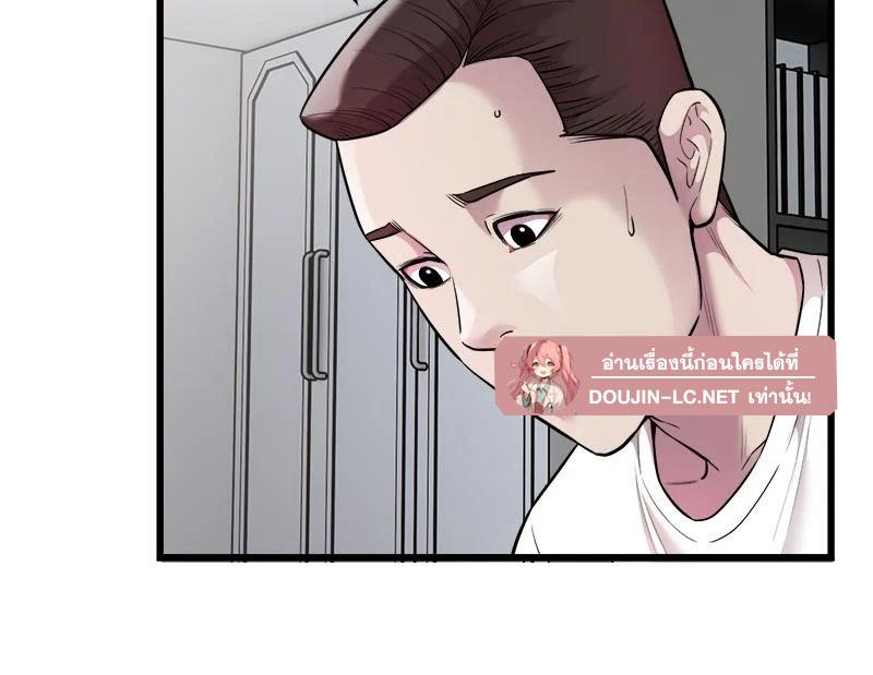 Doujin-Lc- อ่าน โดจิน มังฮวา เกาหลี ญี่ปุ่น จีน แปลไทย Taxi ตอนที่ 1 2 3 4 5 6 7 8 9 10 11 12 13 14 ฟรี ไม่มีโฆษณา อ่าน โดจิน Manhwa เกาหลี ญี่ปุ่น จีน เรามีครบ คัดมาให้เน้นๆ โดจิน 18+ รับประกันความฟินโดย  Doujin Lc