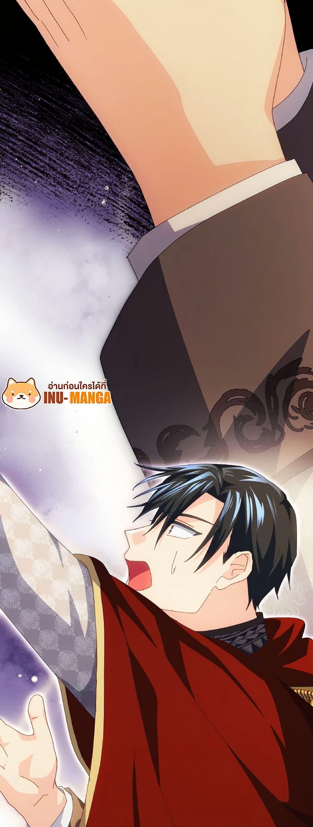 Manga-lc-com อ่านมังงะ อ่านการ์ตูน ออนไลน์ ฟรี I Don’t Want to Be Loved ตอนที่ 1 2 3 4 5 6 7 8 9 10 11 12 13 14 ฟรี ไม่มีโฆษณา Manga-lc - อ่าน มังงะ อ่าน การ์ตูน ออนไลน์ อ่านมังงะ ฟรี