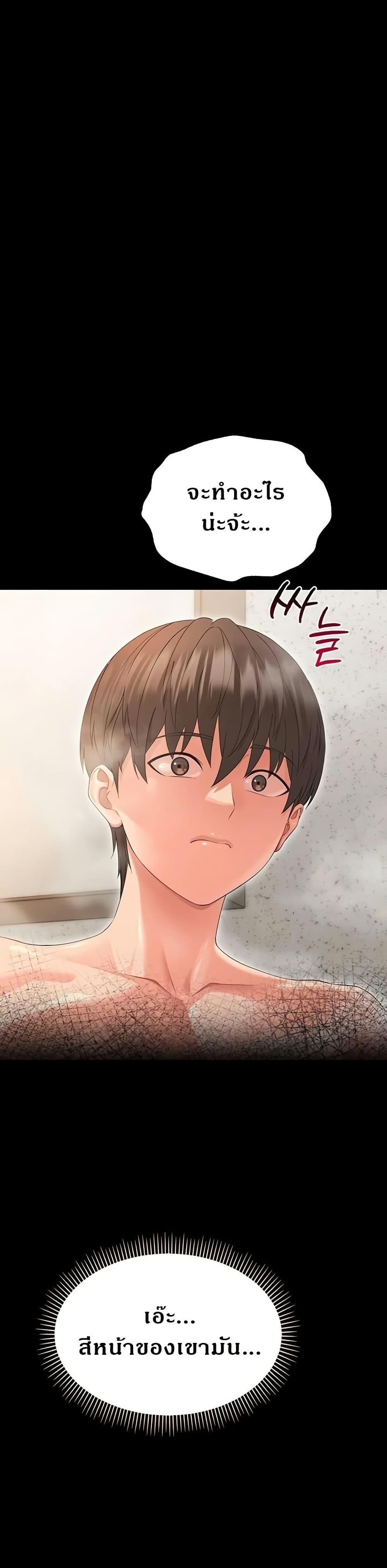 Doujin-Lc- อ่าน โดจิน มังฮวา เกาหลี ญี่ปุ่น จีน แปลไทย Small Beast ตอนที่ 1 2 3 4 5 6 7 8 9 10 11 12 13 14 ฟรี ไม่มีโฆษณา อ่าน โดจิน Manhwa เกาหลี ญี่ปุ่น จีน เรามีครบ คัดมาให้เน้นๆ โดจิน 18+ รับประกันความฟินโดย  Doujin Lc