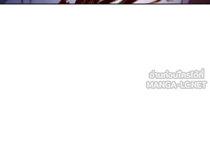 ผมไม่ได้เก่งอย่างที่คิด ตอนที่ 43 รูปที่ 39