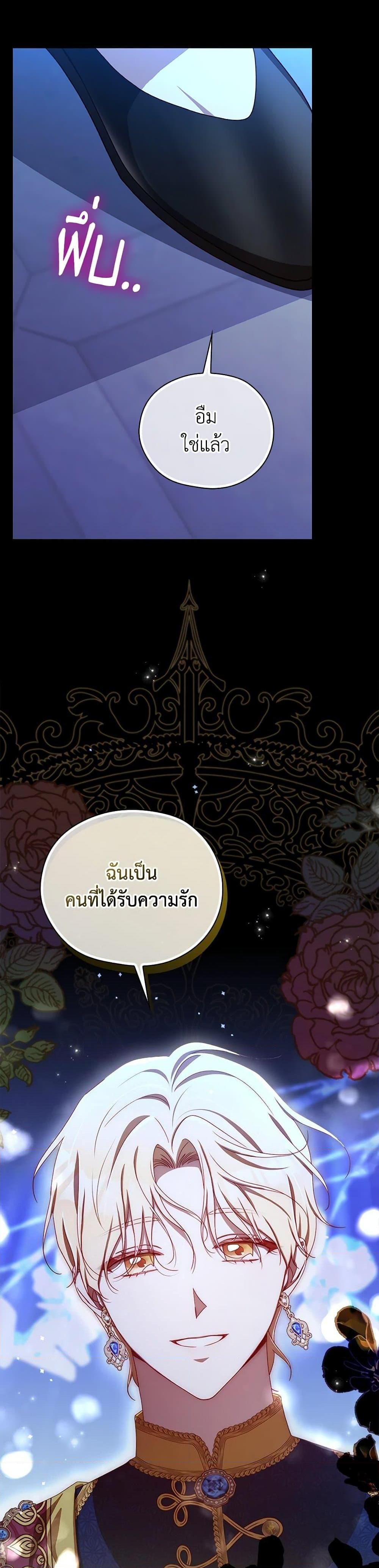 Manga-lc-com อ่านมังงะ อ่านการ์ตูน ออนไลน์ ฟรี Surviving As A Maid ตอนที่ 1 2 3 4 5 6 7 8 9 10 11 12 13 14 ฟรี ไม่มีโฆษณา Manga-lc - อ่าน มังงะ อ่าน การ์ตูน ออนไลน์ อ่านมังงะ ฟรี