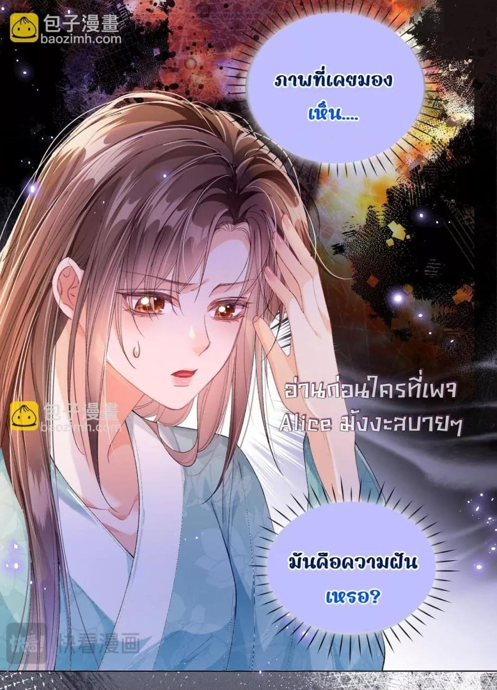 Manga-lc-com อ่านมังงะ อ่านการ์ตูน ออนไลน์ ฟรี เป็นแค่ตัวประกอ ตอนที่ 1 2 3 4 5 6 7 8 9 10 11 12 13 14 ฟรี ไม่มีโฆษณา Manga-lc - อ่าน มังงะ อ่าน การ์ตูน ออนไลน์ อ่านมังงะ ฟรี