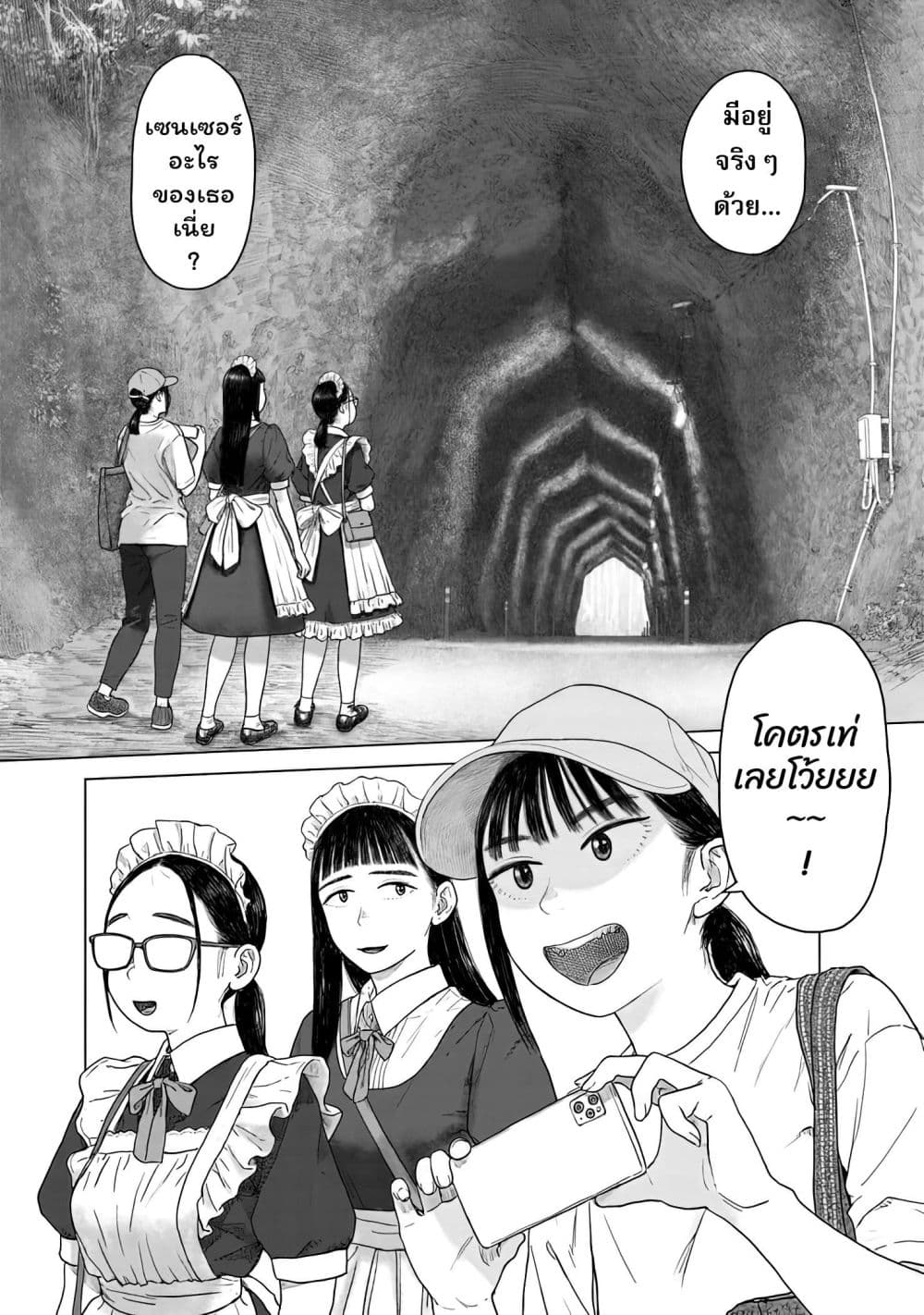 Manga-lc-com อ่านมังงะ อ่านการ์ตูน ออนไลน์ ฟรี Pura Pura Chicketta ตอนที่ 1 2 3 4 5 6 7 8 9 10 11 12 13 14 ฟรี ไม่มีโฆษณา Manga-lc - อ่าน มังงะ อ่าน การ์ตูน ออนไลน์ อ่านมังงะ ฟรี