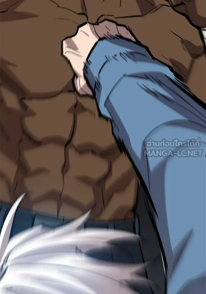 ยอดคนเลเวลทะลุ ตอนที่ 57 ปัญหาเชาว์ (4) รูปที่ 159