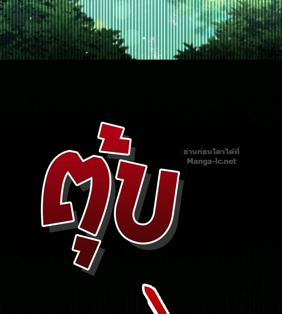 Doujin-Lc- อ่าน โดจิน มังฮวา เกาหลี ญี่ปุ่น จีน แปลไทย คิดว่าการบิดเบือนต้นฉบับ มันทำได้ง่าย ๆ หรือไง ตอนที่ 1 2 3 4 5 6 7 8 9 10 11 12 13 14 ฟรี ไม่มีโฆษณา อ่าน โดจิน Manhwa เกาหลี ญี่ปุ่น จีน เรามีครบ คัดมาให้เน้นๆ โดจิน 18+ รับประกันความฟินโดย Doujin Lc