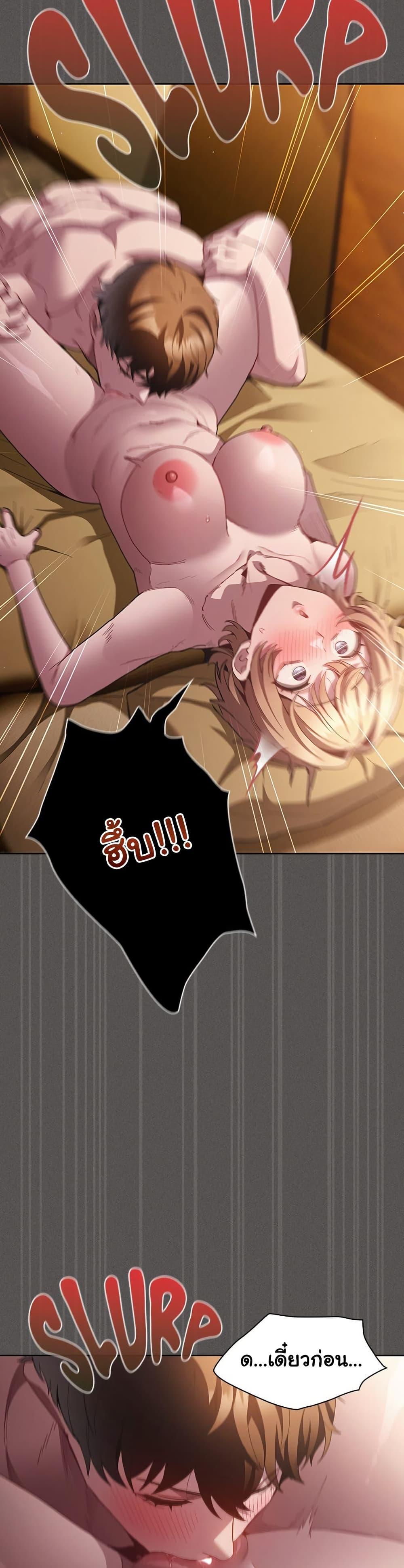 Doujin-Lc- อ่าน โดจิน มังฮวา เกาหลี ญี่ปุ่น จีน แปลไทย Believe Me! ตอนที่ 1 2 3 4 5 6 7 8 9 10 11 12 13 14 ฟรี ไม่มีโฆษณา อ่าน โดจิน Manhwa เกาหลี ญี่ปุ่น จีน เรามีครบ คัดมาให้เน้นๆ โดจิน 18+ รับประกันความฟินโดย  Doujin Lc