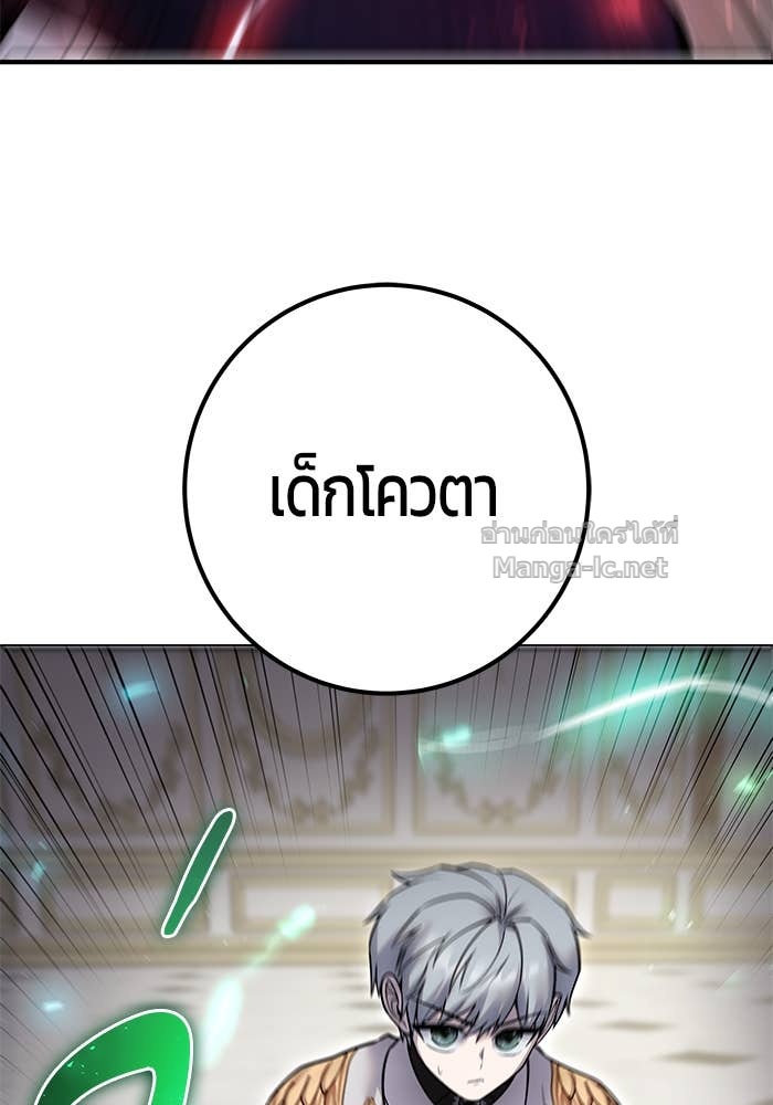 Doujin-Lc- อ่าน โดจิน มังฮวา เกาหลี ญี่ปุ่น จีน แปลไทย แกร่งเกินผู้กล้า แต่ซ่าไม่ได้ ตอนที่ 1 2 3 4 5 6 7 8 9 10 11 12 13 14 ฟรี ไม่มีโฆษณา อ่าน โดจิน Manhwa เกาหลี ญี่ปุ่น จีน เรามีครบ คัดมาให้เน้นๆ โดจิน 18+ รับประกันความฟินโดย Doujin Lc