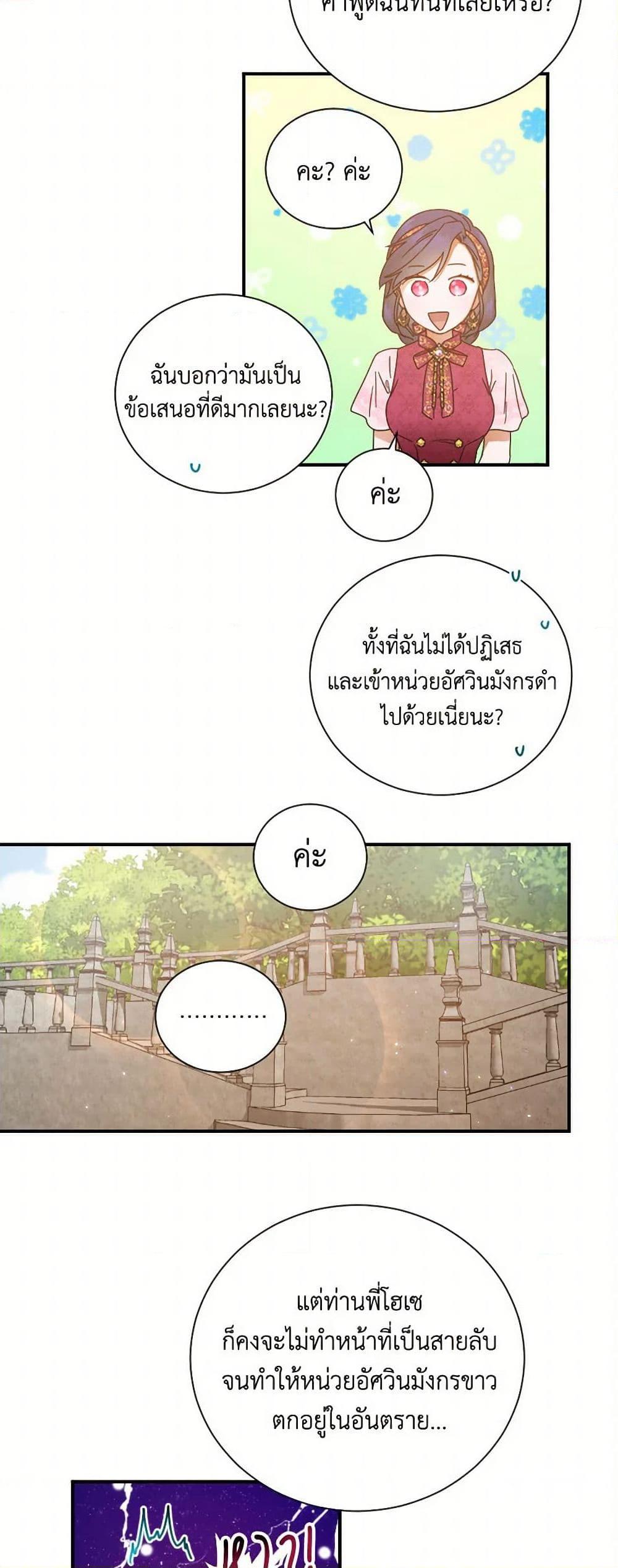 Manga-lc-com อ่านมังงะ อ่านการ์ตูน ออนไลน์ ฟรี Lady Baby ตอนที่ 1 2 3 4 5 6 7 8 9 10 11 12 13 14 ฟรี ไม่มีโฆษณา Manga-lc - อ่าน มังงะ อ่าน การ์ตูน ออนไลน์ อ่านมังงะ ฟรี