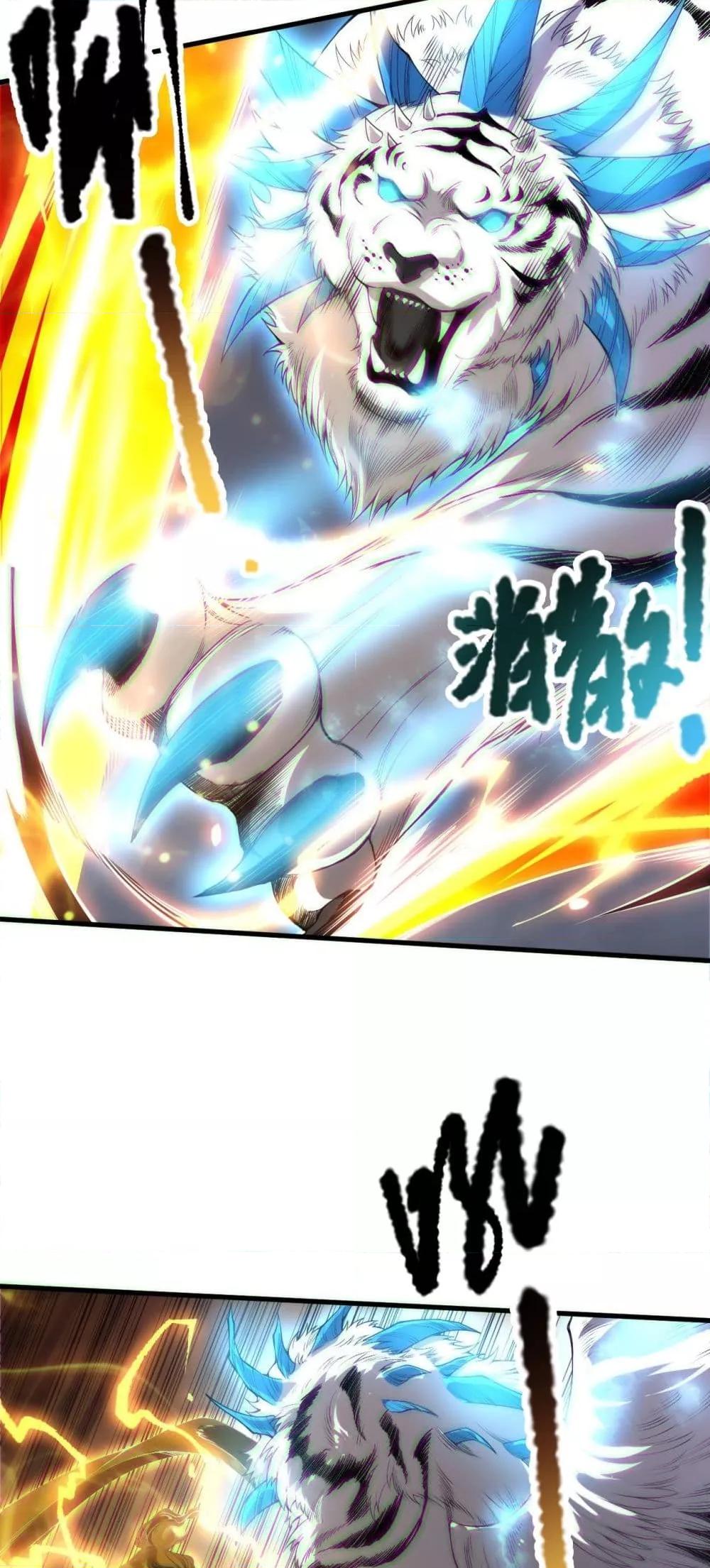 Manga-lc-com อ่านมังงะ อ่านการ์ตูน ออนไลน์ ฟรี NecromancerKin ตอนที่ 1 2 3 4 5 6 7 8 9 10 11 12 13 14 ฟรี ไม่มีโฆษณา Manga-lc - อ่าน มังงะ อ่าน การ์ตูน ออนไลน์ อ่านมังงะ ฟรี