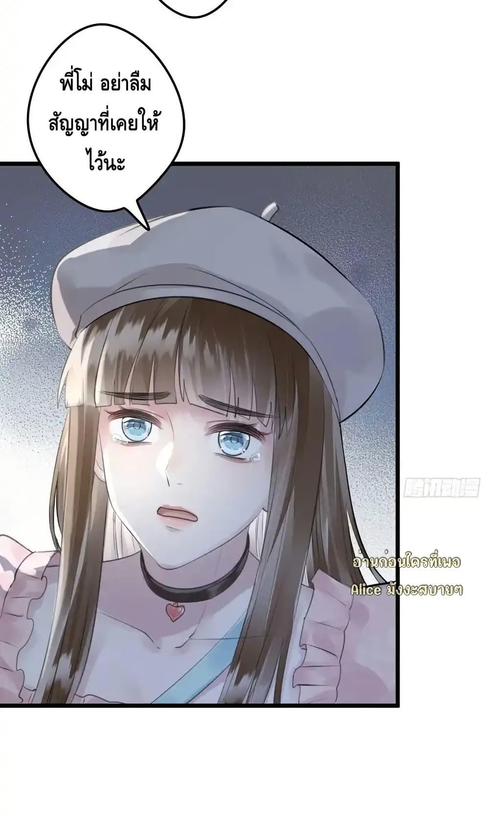 Manga-lc-com อ่านมังงะ อ่านการ์ตูน ออนไลน์ ฟรี หย่าแล้วไงแต่อ ตอนที่ 1 2 3 4 5 6 7 8 9 10 11 12 13 14 ฟรี ไม่มีโฆษณา Manga-lc - อ่าน มังงะ อ่าน การ์ตูน ออนไลน์ อ่านมังงะ ฟรี
