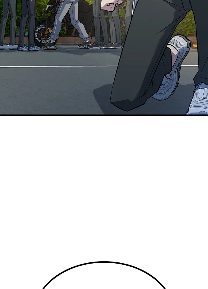 ราชาลานประลอง ตอนที่ 29 รูปที่ 11