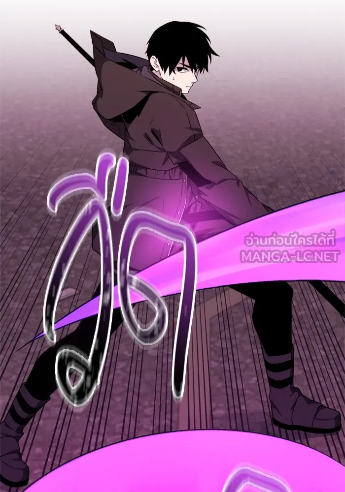 พลิกชะตาคว้าไอเทมระดับเทพ ตอนที่ 39 ผู้พิทักษ์แห่งแอสการ์ด (2) รูปที่ 90