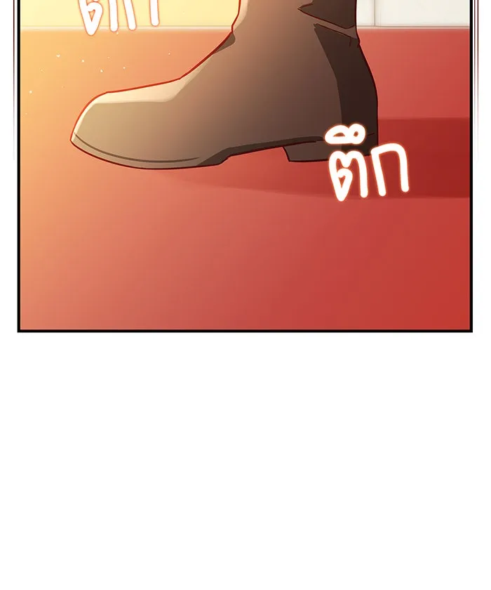 นางร้ายที่ไหนจะมีคุณธรรม ตอนที่ 16 รูปที่ 67