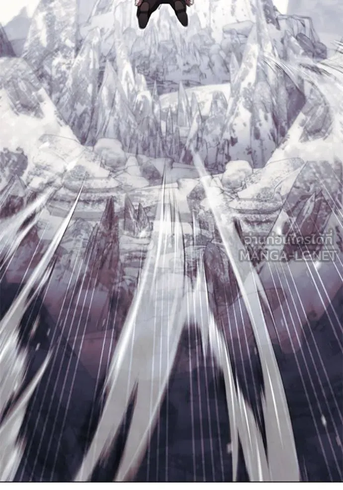 ราชินีจอมมาร ตอนที่ 73 รูปที่ 89