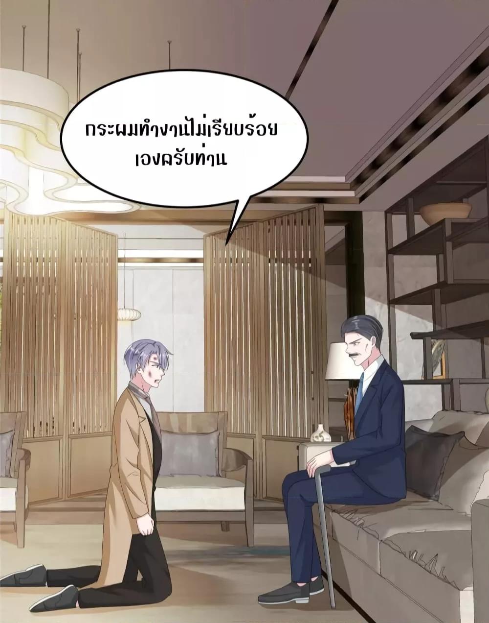 Manga-lc-com อ่านมังงะ อ่านการ์ตูน ออนไลน์ ฟรี ParanoidHiman ตอนที่ 1 2 3 4 5 6 7 8 9 10 11 12 13 14 ฟรี ไม่มีโฆษณา Manga-lc - อ่าน มังงะ อ่าน การ์ตูน ออนไลน์ อ่านมังงะ ฟรี