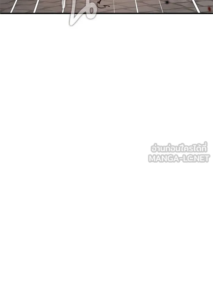 ศาสตราจารย์จำเป็นแห่งอะคาเดมี ตอนที่ 111 รูปที่ 144