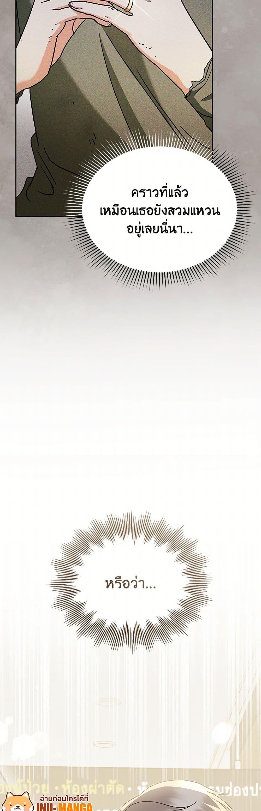 Manga-lc-com อ่านมังงะ อ่านการ์ตูน ออนไลน์ ฟรี Hello! Veterinarian! ตอนที่ 1 2 3 4 5 6 7 8 9 10 11 12 13 14 ฟรี ไม่มีโฆษณา Manga-lc - อ่าน มังงะ อ่าน การ์ตูน ออนไลน์ อ่านมังงะ ฟรี