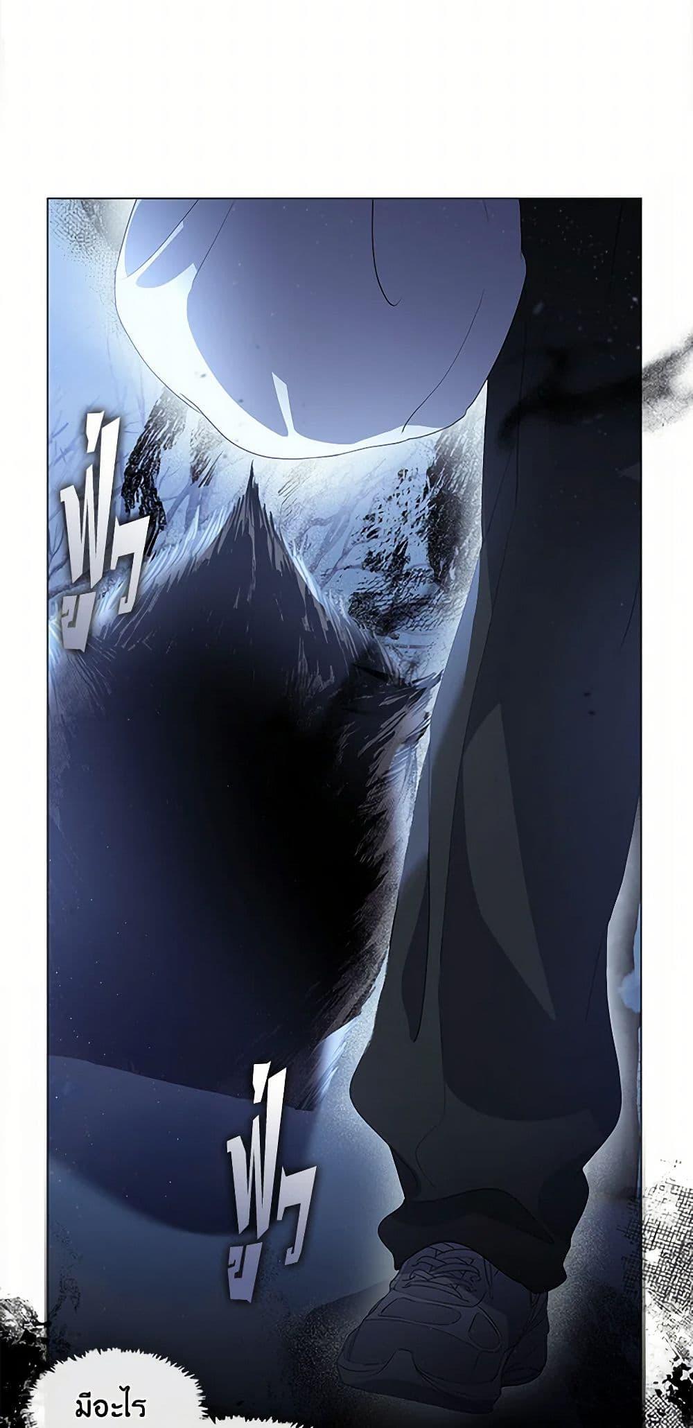 Manga-lc-com อ่านมังงะ อ่านการ์ตูน ออนไลน์ ฟรี Restaurant in the After Life ตอนที่ 1 2 3 4 5 6 7 8 9 10 11 12 13 14 ฟรี ไม่มีโฆษณา Manga-lc - อ่าน มังงะ อ่าน การ์ตูน ออนไลน์ อ่านมังงะ ฟรี