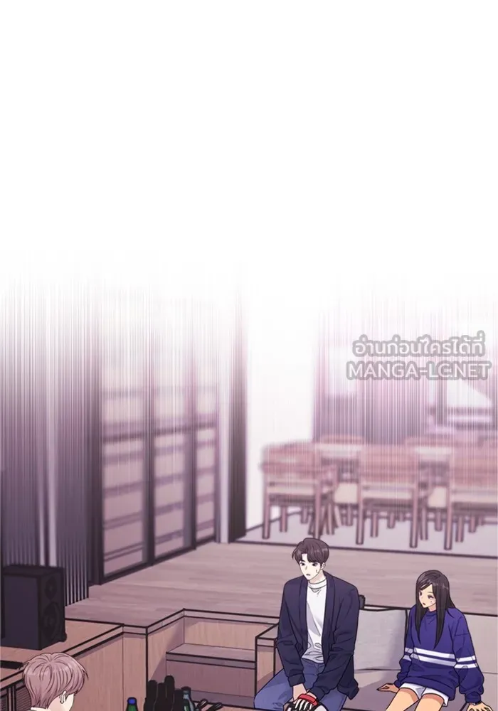 Couple Breaker ตอนที่ 46 รูปที่ 9