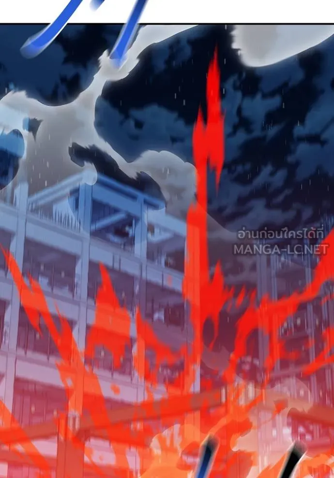 แยกร่างล่าอัตโนมัติ ตอนที่ 112 รูปที่ 168