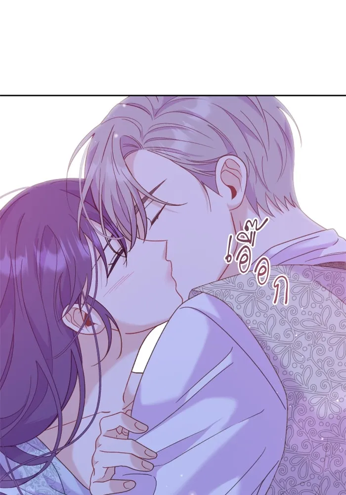 ไม่รักให้ตาย ตอนที่ 13 รูปที่ 65