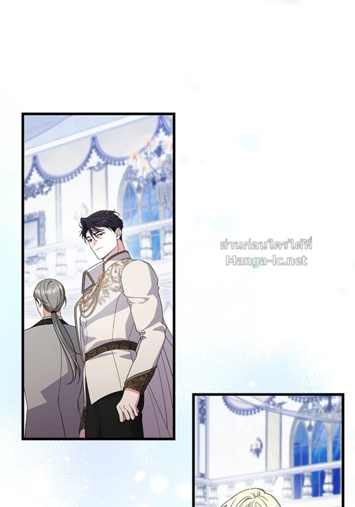 Doujin-Lc- อ่าน โดจิน มังฮวา เกาหลี ญี่ปุ่น จีน แปลไทย คิดว่าการบิดเบือนต้นฉบับ มันทำได้ง่าย ๆ หรือไง ตอนที่ 1 2 3 4 5 6 7 8 9 10 11 12 13 14 ฟรี ไม่มีโฆษณา อ่าน โดจิน Manhwa เกาหลี ญี่ปุ่น จีน เรามีครบ คัดมาให้เน้นๆ โดจิน 18+ รับประกันความฟินโดย Doujin Lc