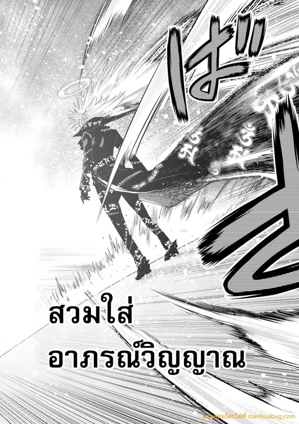 Manga-lc-com อ่านมังงะ อ่านการ์ตูน ออนไลน์ ฟรี OchikoboreDatt ตอนที่ 1 2 3 4 5 6 7 8 9 10 11 12 13 14 ฟรี ไม่มีโฆษณา Manga-lc - อ่าน มังงะ อ่าน การ์ตูน ออนไลน์ อ่านมังงะ ฟรี