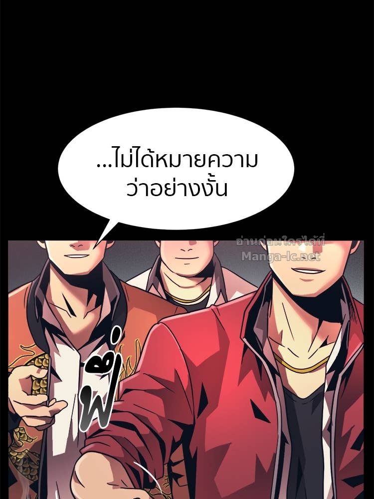 Doujin-Lc- อ่าน โดจิน มังฮวา เกาหลี ญี่ปุ่น จีน แปลไทย โคตรแกร่ง ตอนที่ 1 2 3 4 5 6 7 8 9 10 11 12 13 14 ฟรี ไม่มีโฆษณา อ่าน โดจิน Manhwa เกาหลี ญี่ปุ่น จีน เรามีครบ คัดมาให้เน้นๆ โดจิน 18+ รับประกันความฟินโดย Doujin Lc